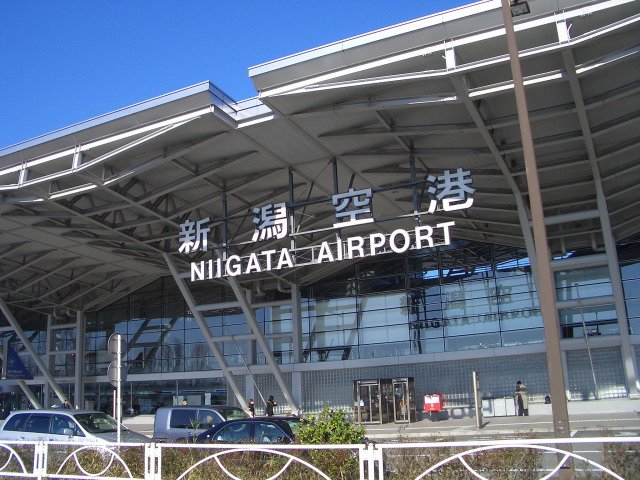 ９月１日新潟空港